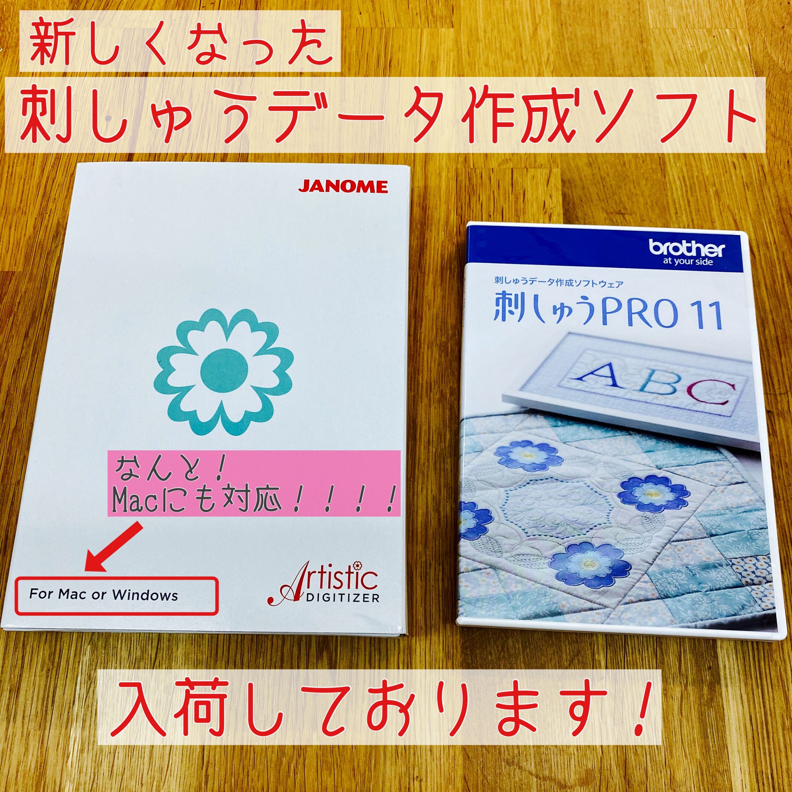 Z303 あこや真珠 片穴 無調色 天女級 6.0-6.5mm